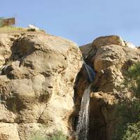 Pich-e Adran Waterfall 